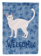 Load image into Gallery viewer, Khao Manee #2 Cat Welcome Garden Flag - Outdoor Decorative Yard Flag CK4901GF
