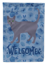 Load image into Gallery viewer, Korat #3 Cat Welcome Garden Flag - Outdoor Decorative Yard Flag CK4904GF