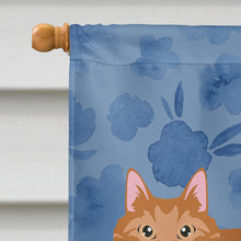 Load image into Gallery viewer, Kurilian Bobtail Cat Welcome Flag Canvas House Size CK4906CHF