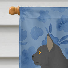 Load image into Gallery viewer, Maine Coon #2 Cat Welcome Flag Canvas House Size CK4915CHF