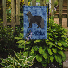 Load image into Gallery viewer, Maine Coon #2 Cat Welcome Garden Flag - Outdoor Decorative Yard Flag CK4915GF