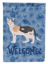 Load image into Gallery viewer, Malayan #1 Cat Welcome Garden Flag - Outdoor Decorative Yard Flag CK4916GF