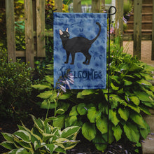 Load image into Gallery viewer, Malayan #2 Cat Welcome Garden Flag - Outdoor Decorative Yard Flag CK4917GF