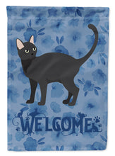 Load image into Gallery viewer, Malayan #2 Cat Welcome Garden Flag - Outdoor Decorative Yard Flag CK4917GF
