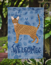 Load image into Gallery viewer, Ocicat Cat Welcome Garden Flag - Outdoor Decorative Yard Flag CK4932GF