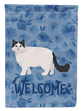 Load image into Gallery viewer, Ragamuffin #1 Cat Welcome Flag Canvas House Size CK4956CHF
