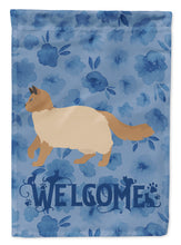 Load image into Gallery viewer, Ragdoll #2 Cat Welcome Garden Flag - Outdoor Decorative Yard Flag CK4959GF