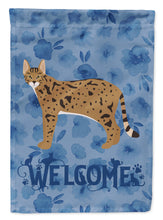 Load image into Gallery viewer, Savannah #1 Cat Welcome Garden Flag - Outdoor Decorative Yard Flag CK4967GF