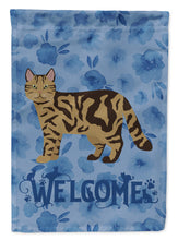 Load image into Gallery viewer, Scottish Straight #2 Cat Welcome Flag Canvas House Size CK4972CHF