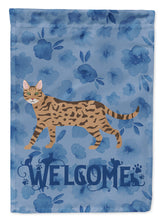 Load image into Gallery viewer, Serengeti Cat Welcome Flag Canvas House Size CK4975CHF