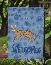 Load image into Gallery viewer, Serengeti Cat Welcome Garden Flag - Outdoor Decorative Yard Flag CK4975GF