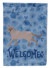 Load image into Gallery viewer, Siamese Traditional #1 Cat Welcome Garden Flag - Outdoor Decorative Yard Flag CK4978GF