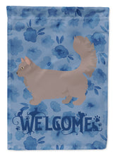 Load image into Gallery viewer, Skookum #2 Cat Welcome Garden Flag - Outdoor Decorative Yard Flag CK4984GF