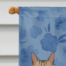 Load image into Gallery viewer, Sokoke Cat Welcome Flag Canvas House Size CK4986CHF