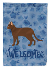 Load image into Gallery viewer, Suphalak Cat Welcome Flag Canvas House Size CK4992CHF