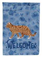 Load image into Gallery viewer, Toyger Cat Welcome Flag Canvas House Size CK4997CHF