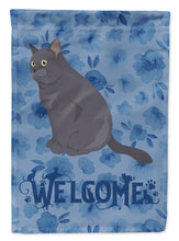 Load image into Gallery viewer, British Shorthair Cat Welcome Garden Flag - Outdoor Decorative Yard Flag CK5017GF