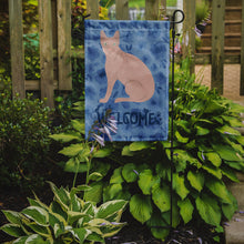 Load image into Gallery viewer, Don Sphynx Cat Welcome Garden Flag - Outdoor Decorative Yard Flag CK5031GF