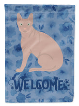 Load image into Gallery viewer, Don Sphynx Cat Welcome Garden Flag - Outdoor Decorative Yard Flag CK5031GF