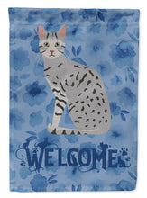 Load image into Gallery viewer, Egyptian Mau Cat Welcome Garden Flag - Outdoor Decorative Yard Flag CK5032GF