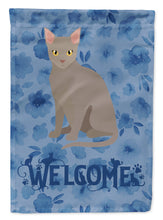 Load image into Gallery viewer, Malayan Cat Welcome Garden Flag - Outdoor Decorative Yard Flag CK5041GF