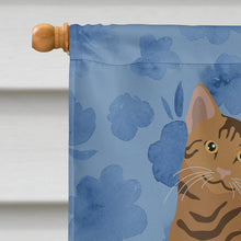 Load image into Gallery viewer, Ocicat #2 Cat Welcome Flag Canvas House Size CK5046CHF