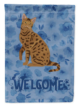 Load image into Gallery viewer, Ocicat #2 Cat Welcome Garden Flag - Outdoor Decorative Yard Flag CK5046GF