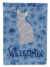 Load image into Gallery viewer, Russian Blue Cat Welcome Garden Flag - Outdoor Decorative Yard Flag CK5054GF