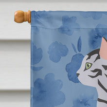Load image into Gallery viewer, Serengeti Cat Welcome Flag Canvas House Size CK5057CHF