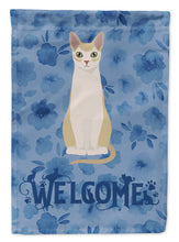 Load image into Gallery viewer, Singapura #2 Cat Welcome Garden Flag - Outdoor Decorative Yard Flag CK5062GF