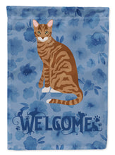 Load image into Gallery viewer, Toyger Cat Welcome Flag Canvas House Size CK5072CHF