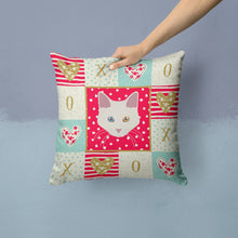 Load image into Gallery viewer, Aphrodite Giant Cat Love Throw Pillow - 14x14 Decorative Pillow – Art for Your Home &amp; Patio CK5084PW1414