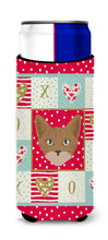 Load image into Gallery viewer, Australian Mist Cat   Hugger for slim cans CK5086MUK