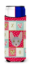 Load image into Gallery viewer, Bambino Cat   Hugger for slim cans CK5088MUK