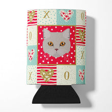 Load image into Gallery viewer, Brazilian Semi Longhair Cat Love Can or Bottle Hugger CK5094CC