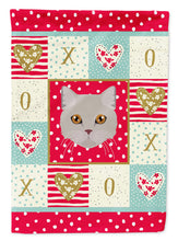 Load image into Gallery viewer, Brazilian Semi Longhair Cat Flag Canvas House Size CK5094CHF