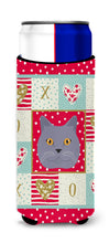 Load image into Gallery viewer, British Shorthair Cat   Hugger for slim cans CK5095MUK