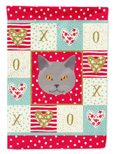 Load image into Gallery viewer, Chartreux Cat Garden Flag - Outdoor Decorative Yard Flag CK5100GF