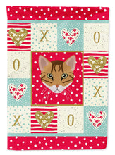 Load image into Gallery viewer, Cheetoh Cat Garden Flag - Outdoor Decorative Yard Flag CK5102GF