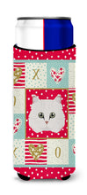Load image into Gallery viewer, Chinchilla Persian Longhair Cat   Hugger for slim cans CK5103MUK