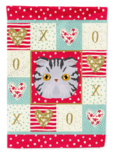 Load image into Gallery viewer, Foldex Exotic Fold Cat Garden Flag - Outdoor Decorative Yard Flag CK5118GF