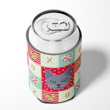 Load image into Gallery viewer, Korat Cat Love Can or Bottle Hugger CK5124CC