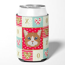 Load image into Gallery viewer, Manx Cat Love Can or Bottle Hugger CK5132CC