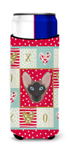 Load image into Gallery viewer, Oriental Bicolor Cat   Hugger for slim cans CK5141MUK