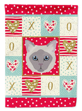 Load image into Gallery viewer, Owyhee Bob Cat Garden Flag - Outdoor Decorative Yard Flag CK5144GF