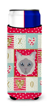 Load image into Gallery viewer, Owyhee Bob Cat   Hugger for slim cans CK5144MUK