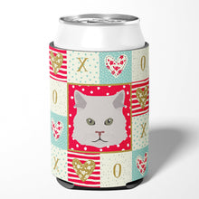 Load image into Gallery viewer, Persian Traditional Cat Love Can or Bottle Hugger CK5147CC