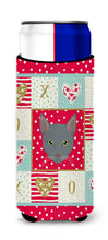 Load image into Gallery viewer, Raas Cat   Hugger for slim cans CK5151MUK