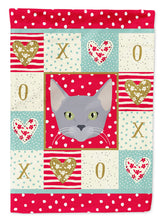 Load image into Gallery viewer, Russian Blue Cat Flag Canvas House Size CK5154CHF