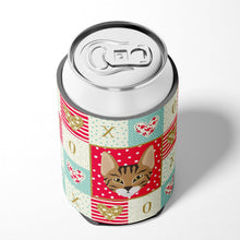 Load image into Gallery viewer, Savannah Cat Love Can or Bottle Hugger CK5157CC